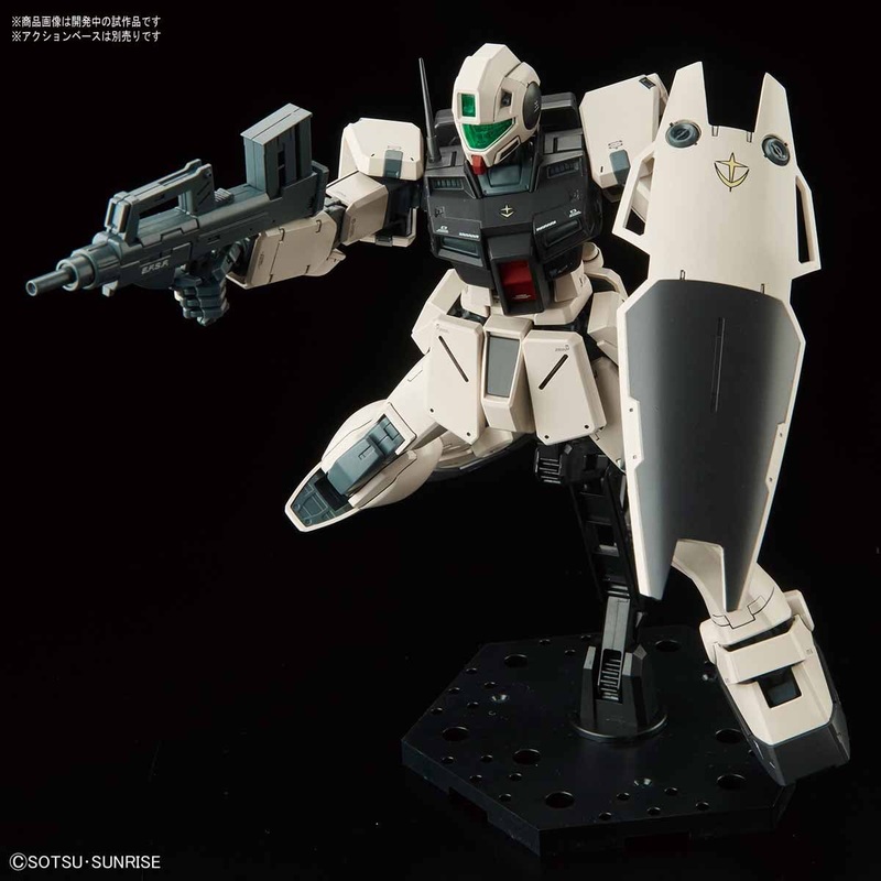 Bandai MG GM COMMAND (COLONY TYPE)