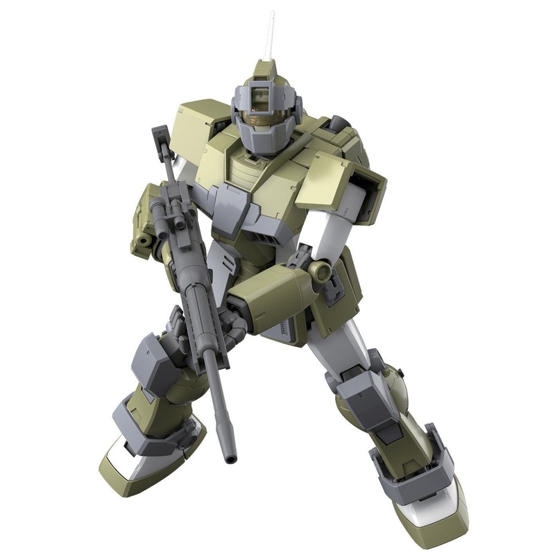 Bandai MG GM Sniper Custom