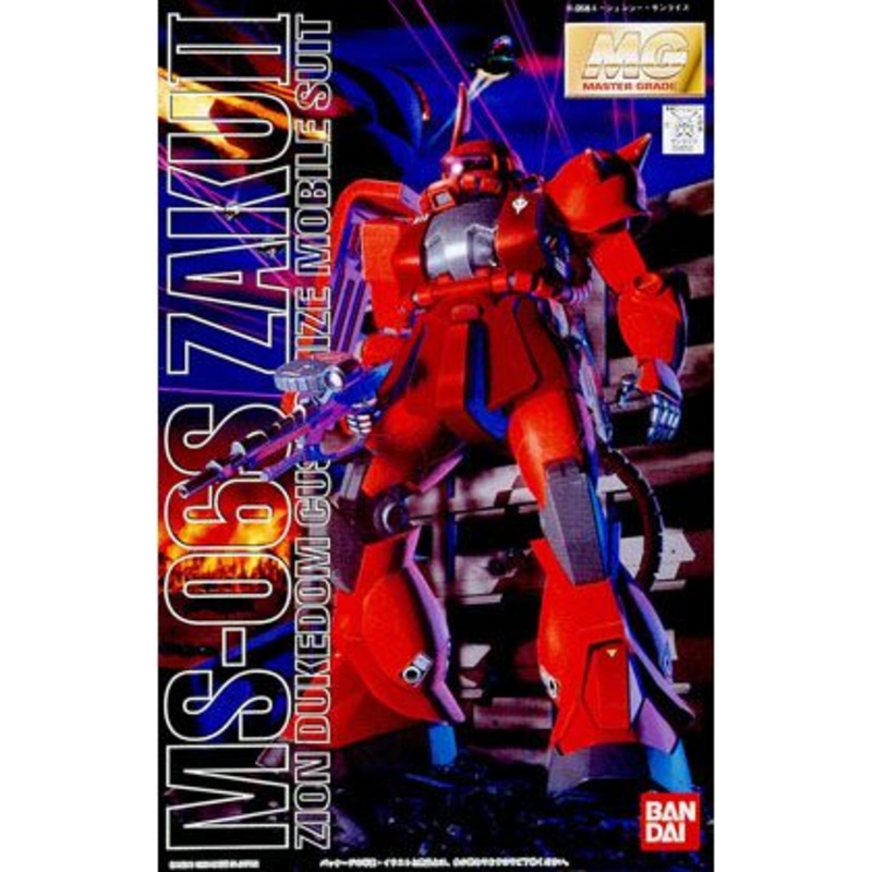 Bandai MG MS-06S Char's Zaku II