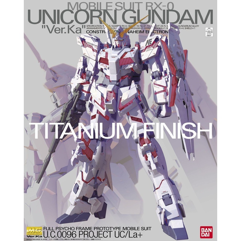 Bandai MG RX-0 Unicorn Gundam Ver.Ka Titanium Finish