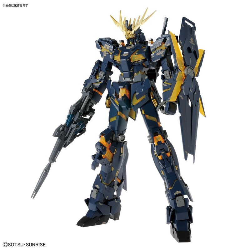 Bandai MG UNICORN GUNDAM 02 BANSHEE Ver.Ka