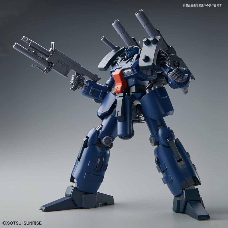 Bandai RE/100 GUNCANNON DETECTOR