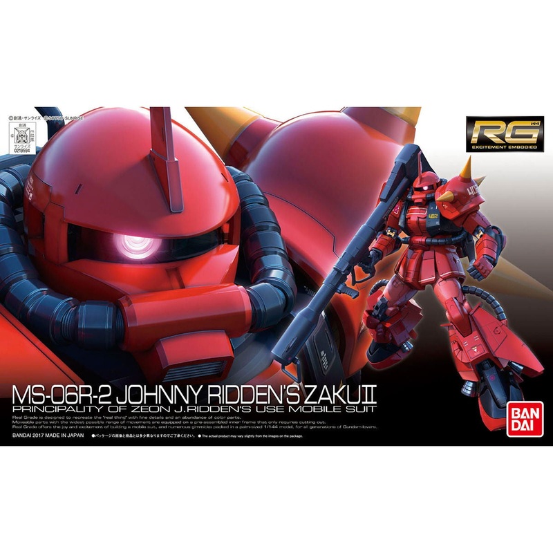 Bandai RG Johnny Ridden's High Mobility Zaku II