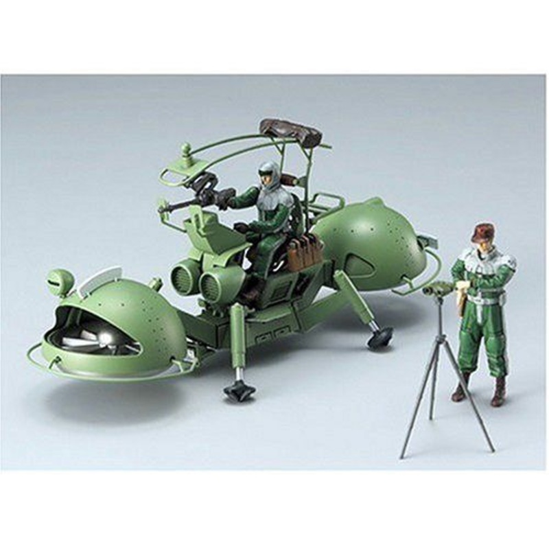 Bandai U.C.HG ZEON MOBILE SCOUT SET