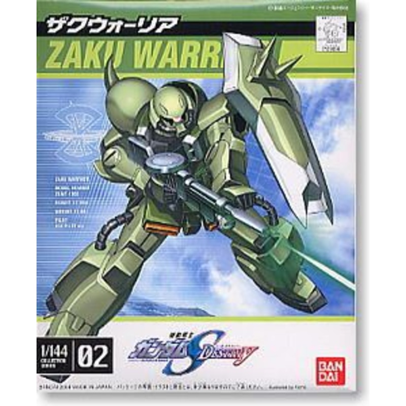 Bandai 1/144 Zaku Warrior