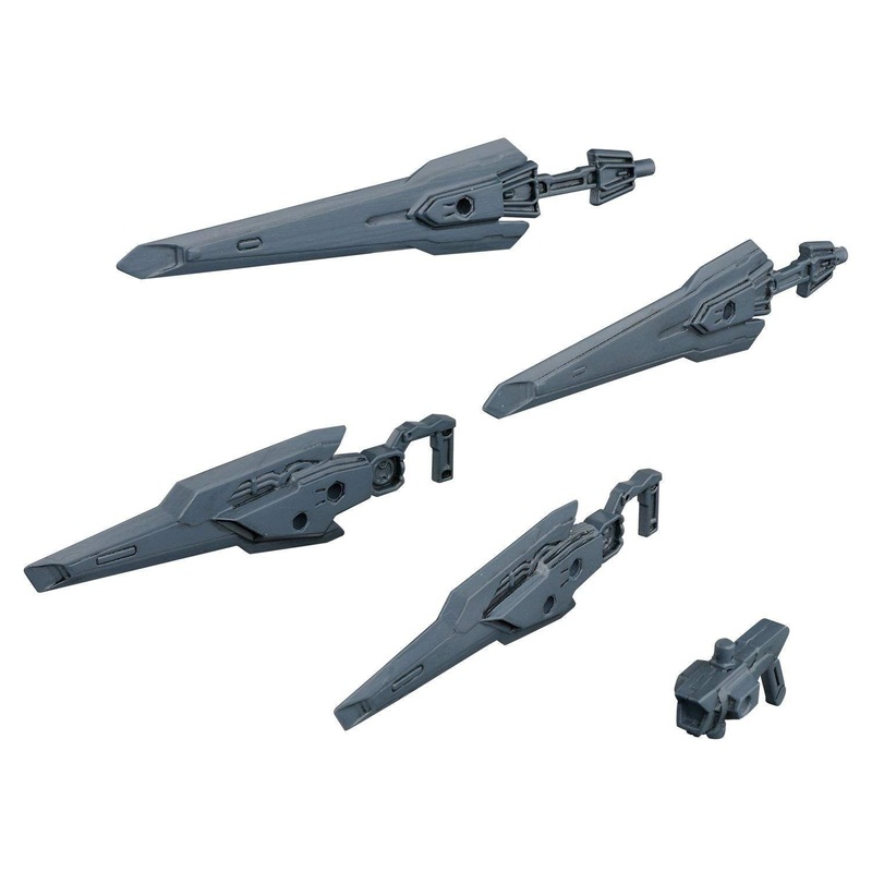 Bandai [18th Oct 2019] HGBC 040 BINDER GUN