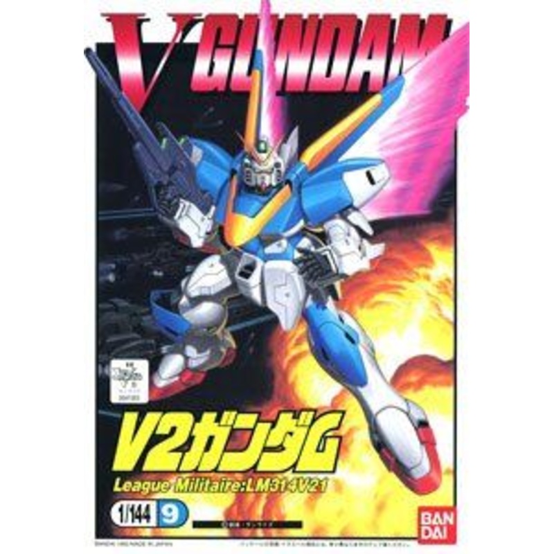 Bandai Bandai V2 Gundam 1/144