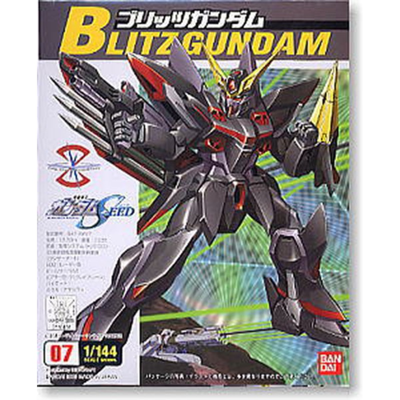 Bandai Blitz Gundam 1/144