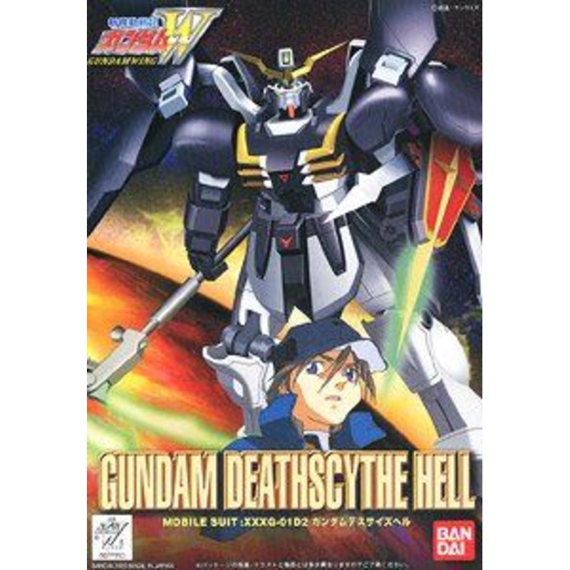 Bandai EW-12 1/144 Gundam Deathscythe Hell XXXG-01D2