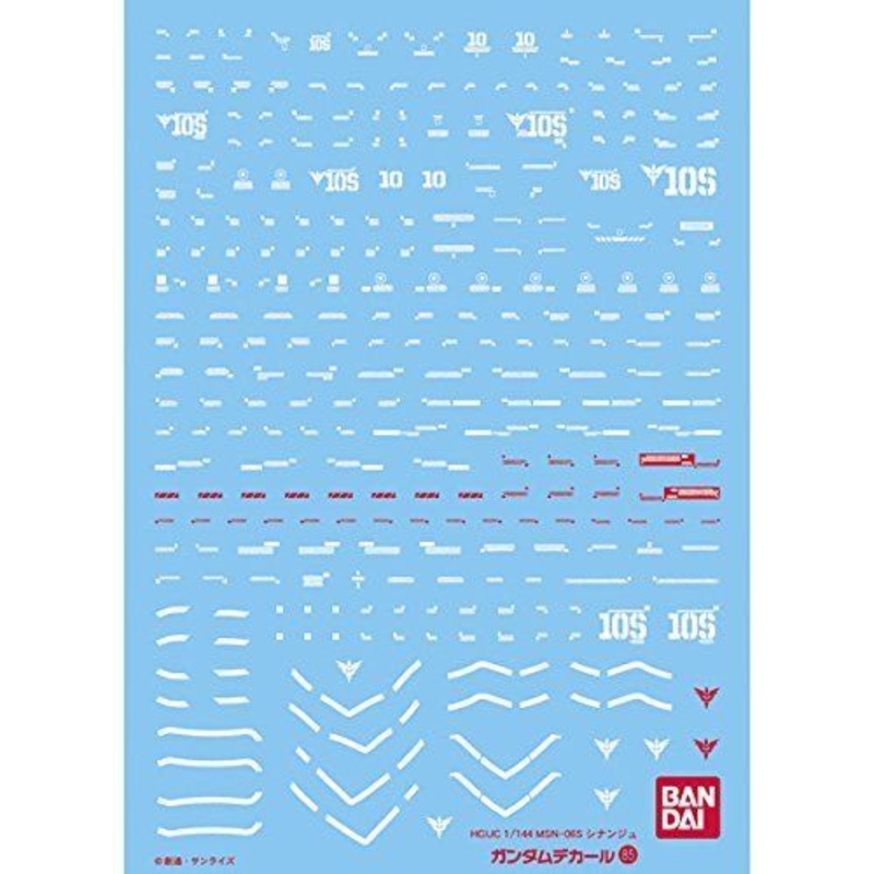 Bandai GD85 HGUC Sinanju Gundam Decal