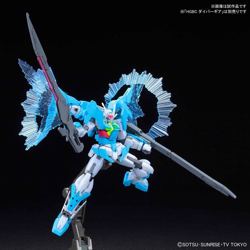 Bandai Gundam 00 Sky (Higher Than Skyphase)