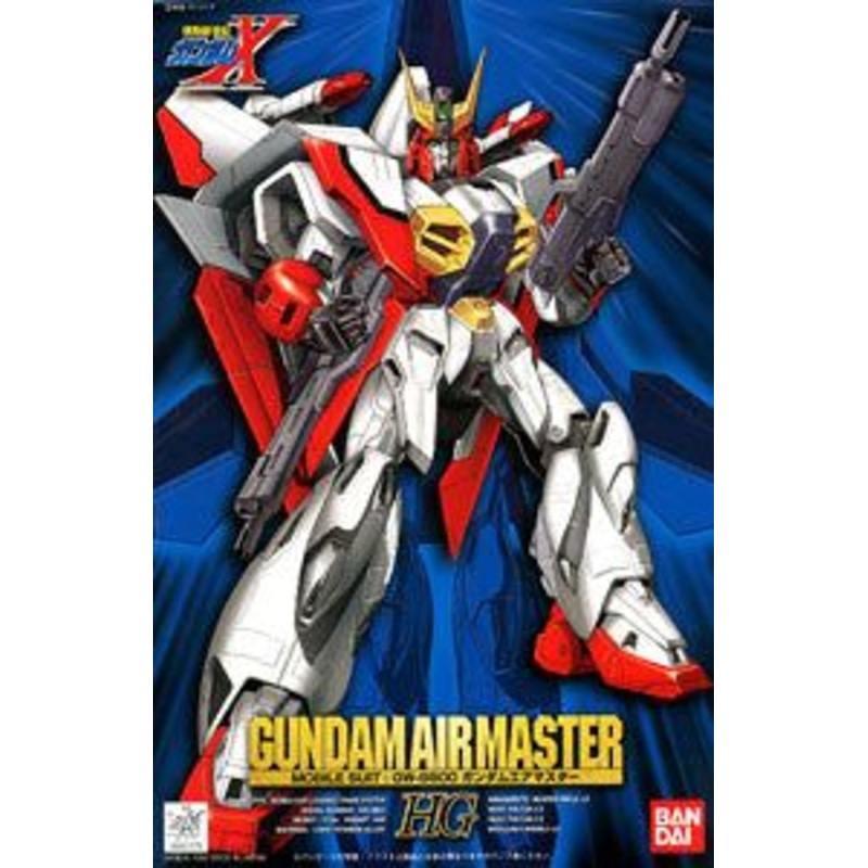 Bandai Gundam Air Master 1/100