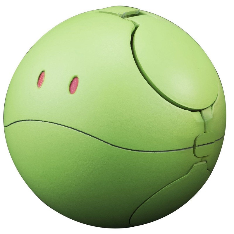 Bandai HAROPLA 001 BASIC GREEN