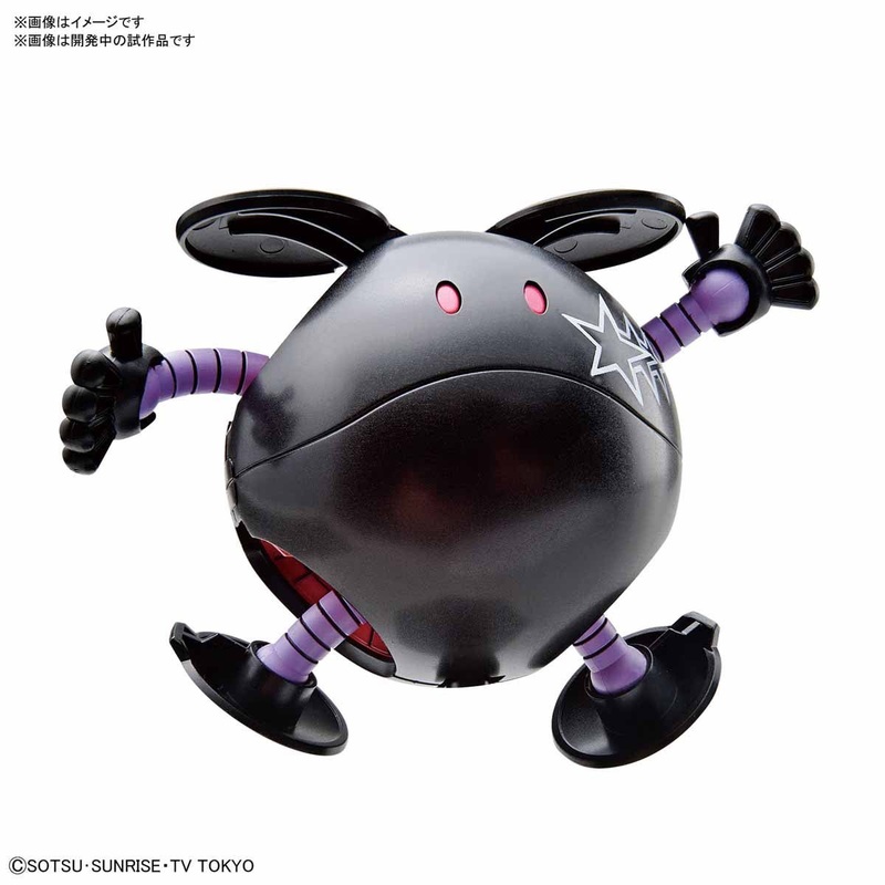 Bandai HAROPLA BLACK TRI-HARO