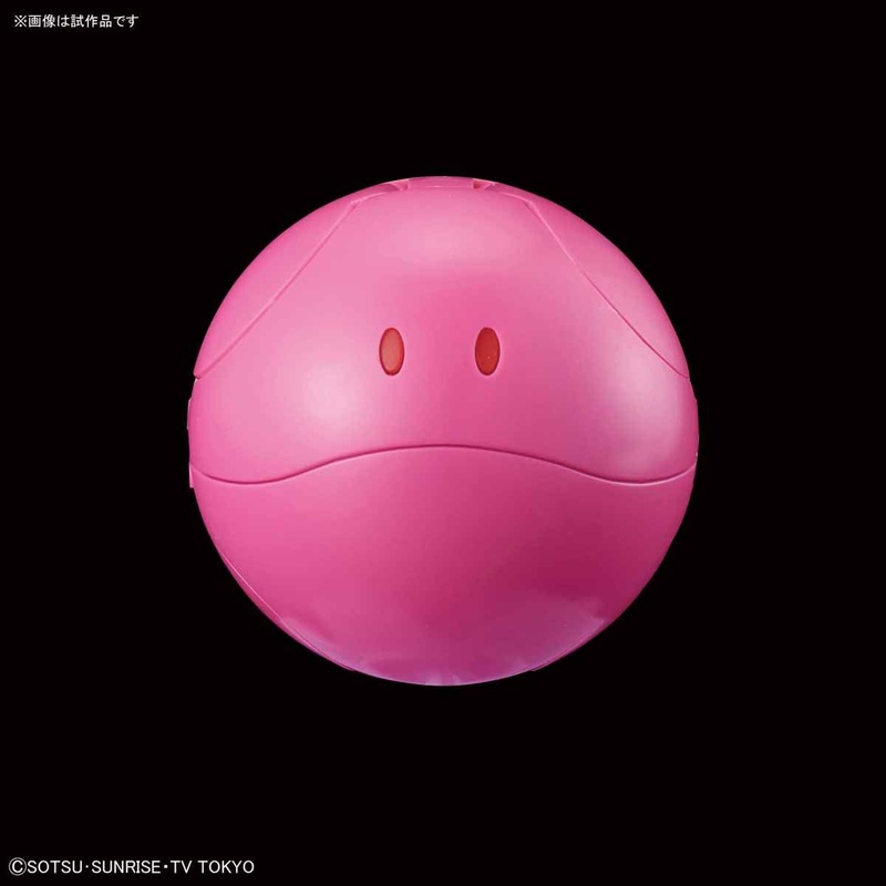 Bandai HAROPLA HARO ETERNAL PINK