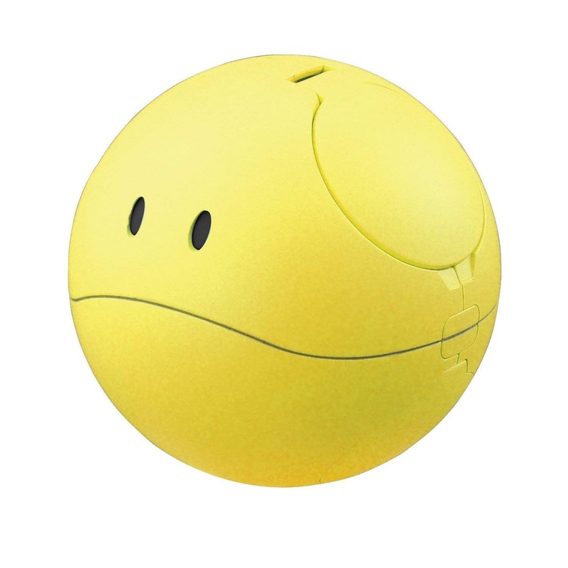 Bandai HAROPLA HARO HAPPY YELLOW