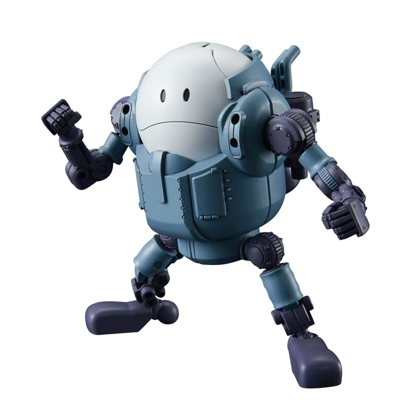 Bandai Haropla Mobile Haro