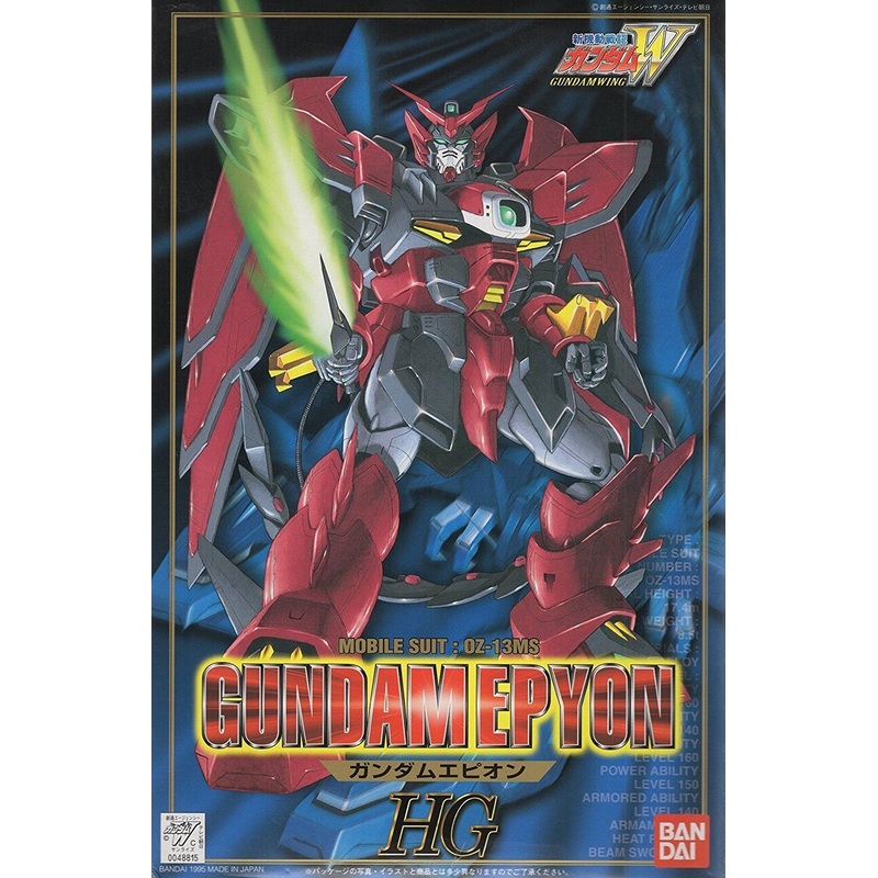 Bandai HG 1/100 OZ-13MS Gundam Epyon