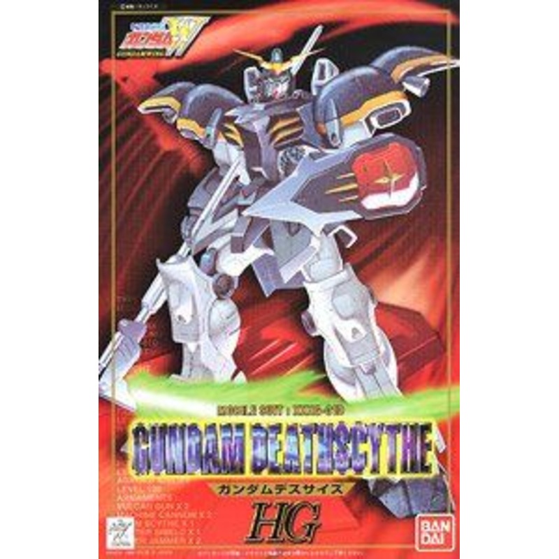 Bandai HG 1/100 XXXG-01D Gundam Deathscythe