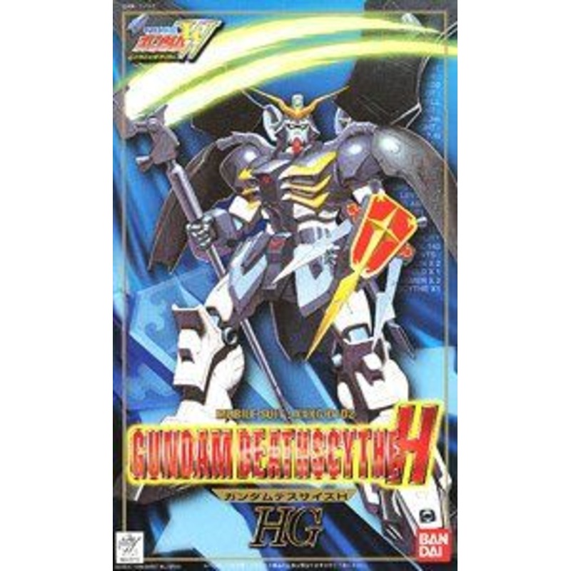 Bandai HG 1/100 XXXG-01D2 Gundam Deathscyth Hell