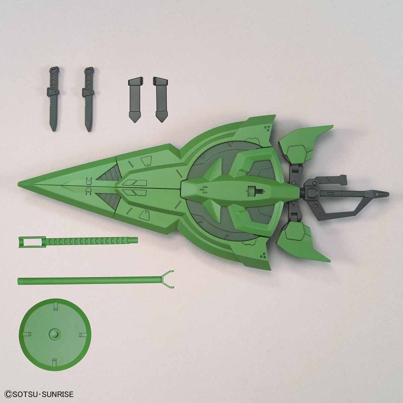 Bandai HG 1/144 MASS-PRODUCED ZEONIC SWORD
