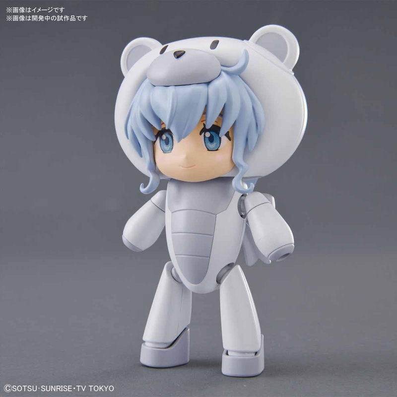 Bandai HG 1/144 PETITGGUY CHARAGGUY SARAH