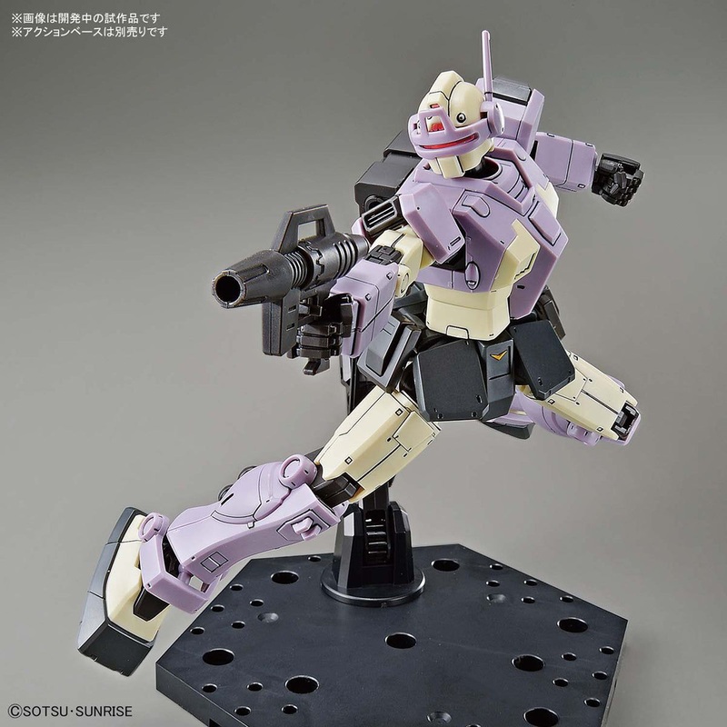 Bandai HG GM Intercept Custom