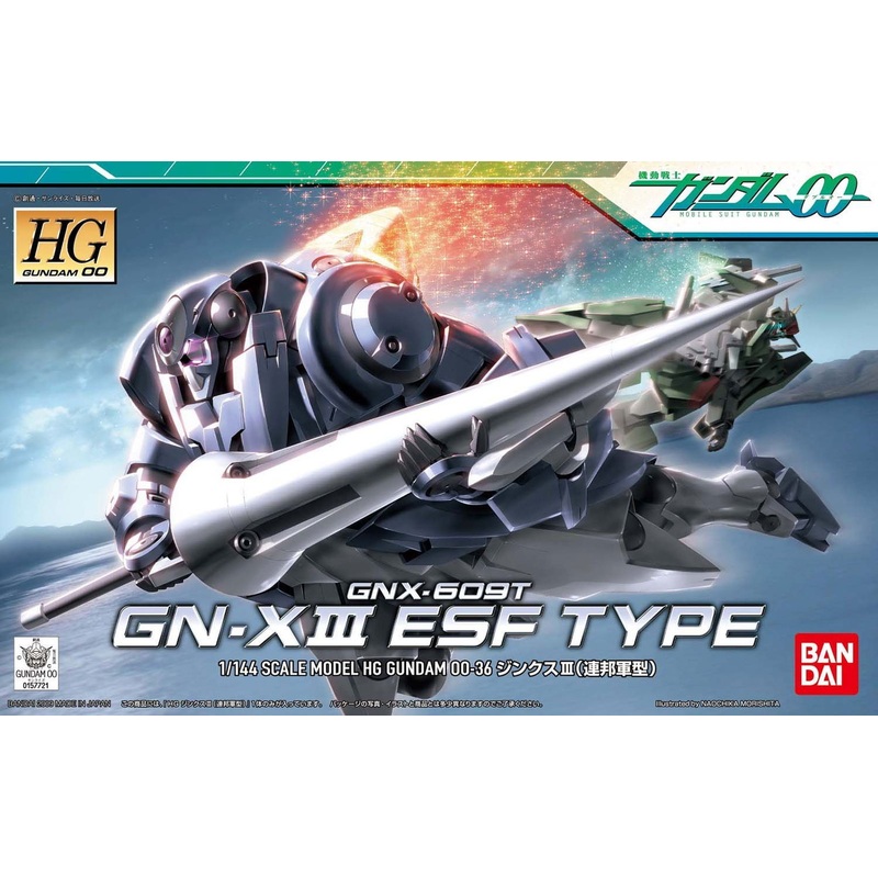 Bandai HG GNX-609T GN-X III ESF Type