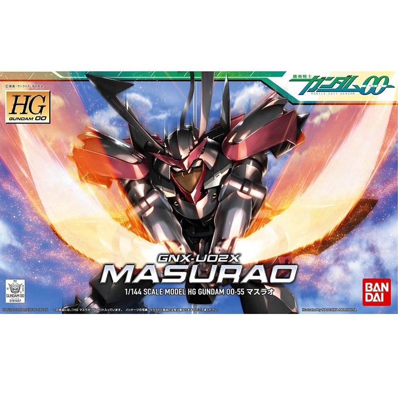Bandai HG GNX-U02X Masurao