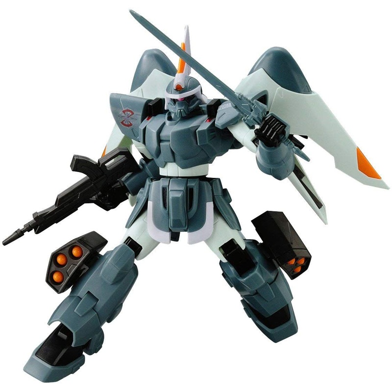 Bandai HG R07 MOBILE GINN