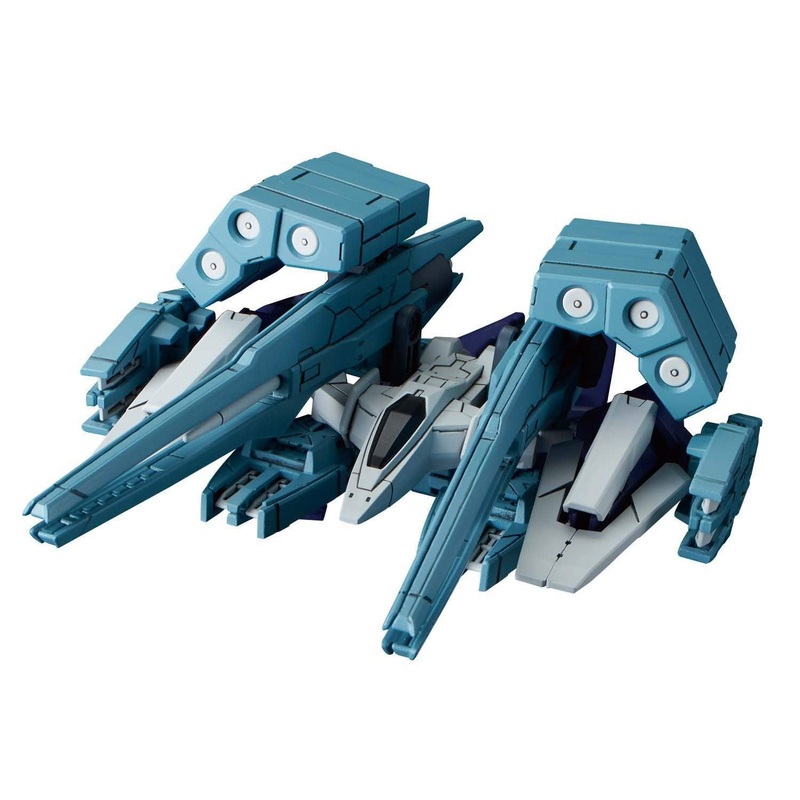 Bandai HGBC 1/144 HWS & SV CUSTOM WEAPON SET