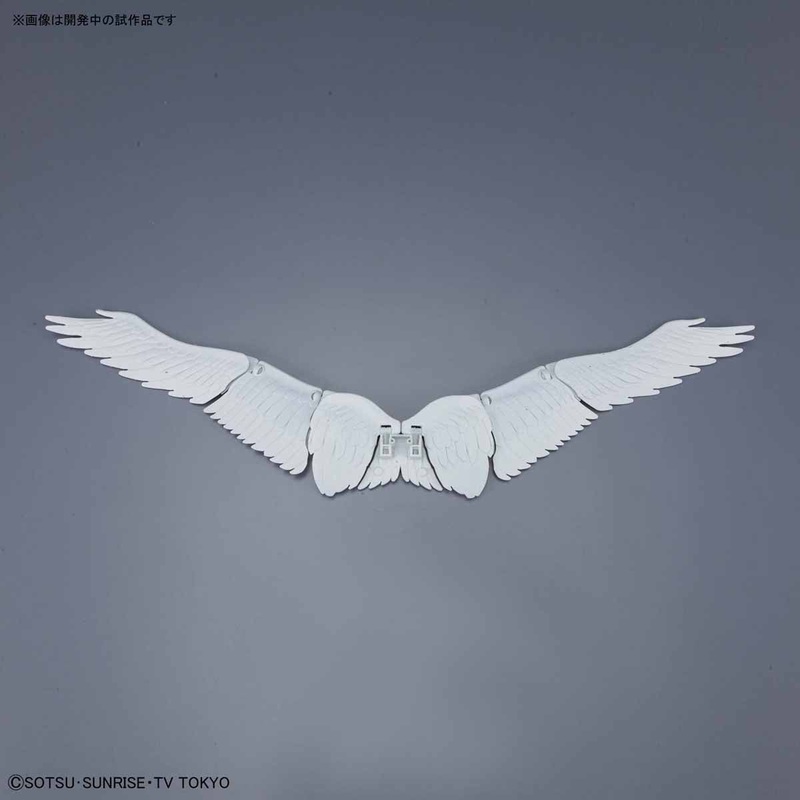 Bandai HGBC 1/144 SKYHIGH WINGS