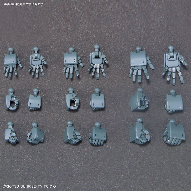 Bandai HGBC Build Hands [Kaku] SML (Tentative)