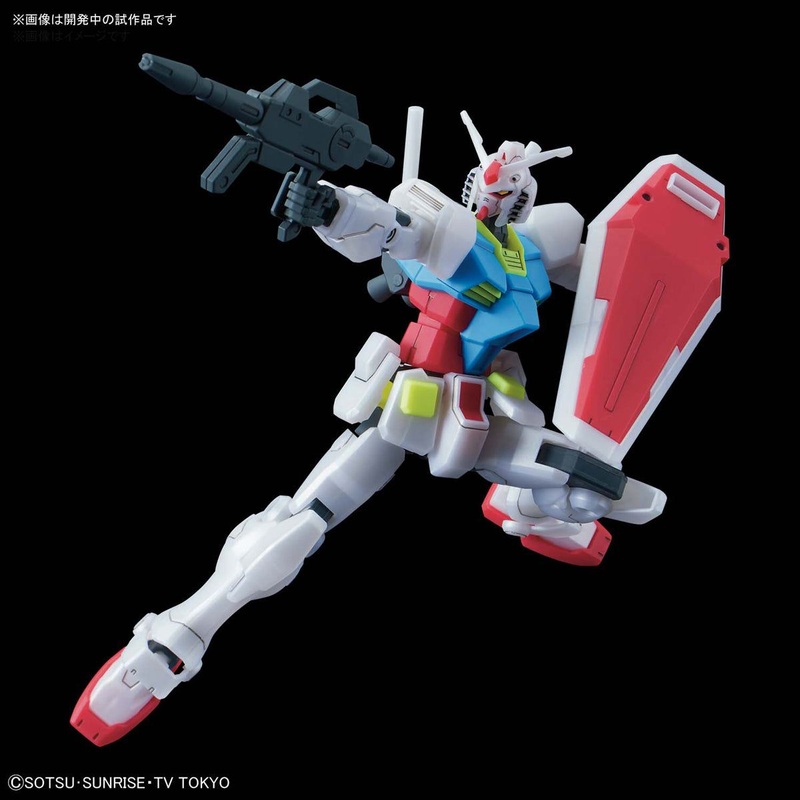 Bandai HGBD 1/144 GBN-BASE GUNDAM