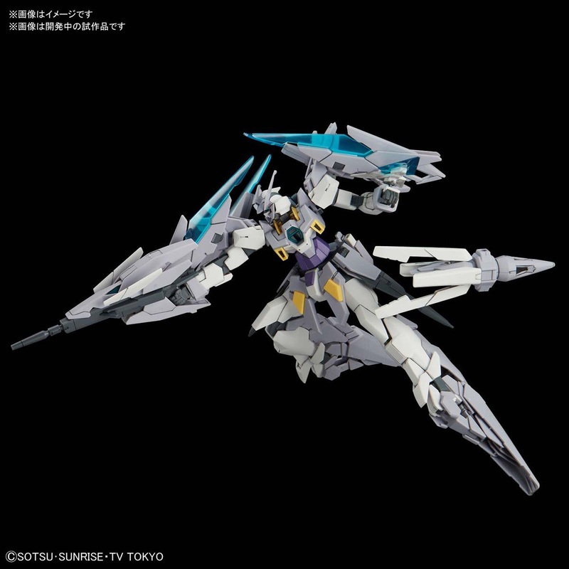 Bandai HGBD 1/144 GUNDAM AGE II MAGNUM SV ver.