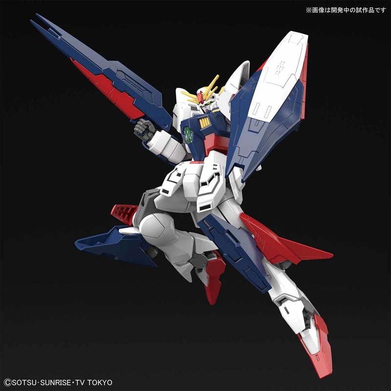 Bandai HGBD 1/144 GUNDAM SHINING BREAK