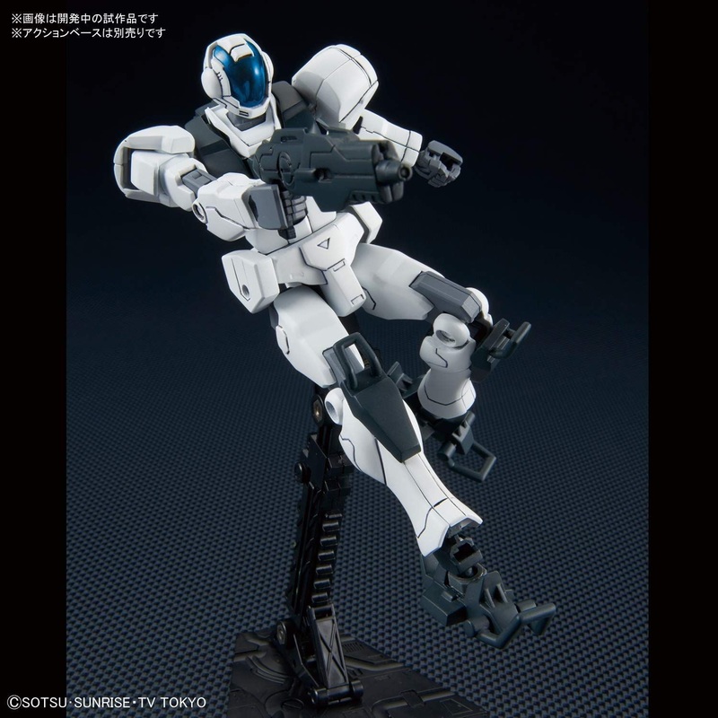 Bandai HGBD GBN-Guard Frame