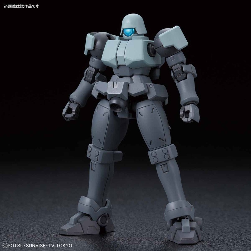 Bandai HGBD Leo NPD