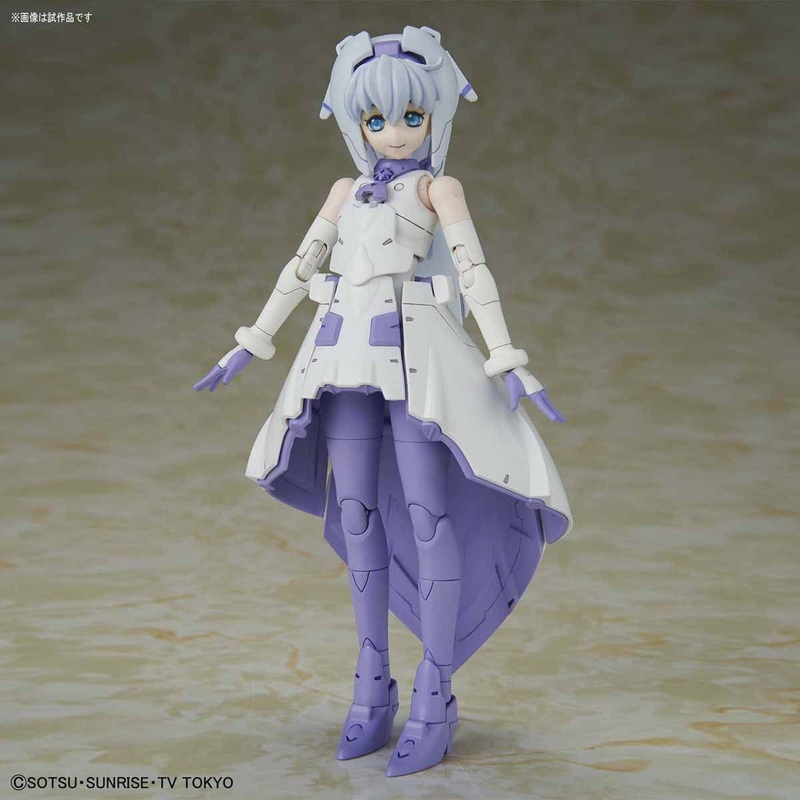 Bandai HGBD MOBILE DOLL SARAH