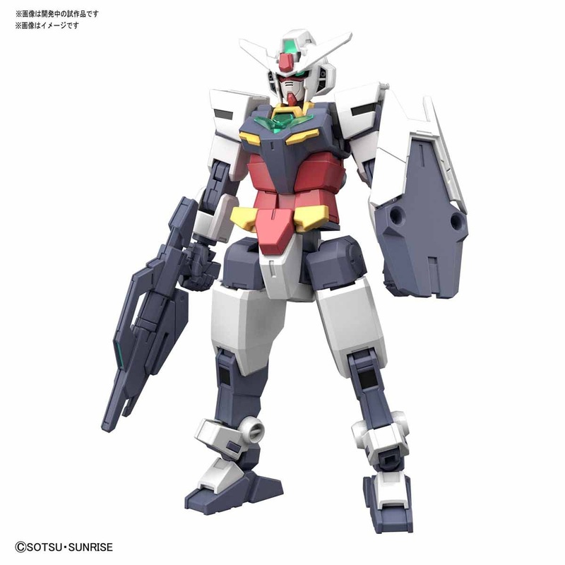 Bandai HGBD: R 1/144 Earthly Gundam