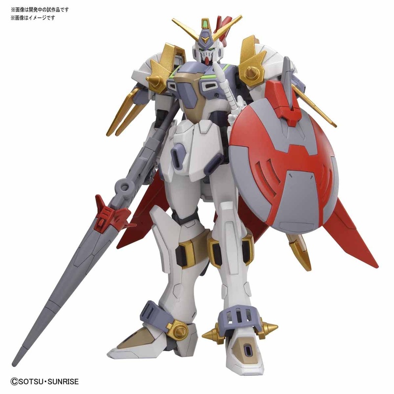 Bandai HGBD: R 1/144 Gundam Justice Night