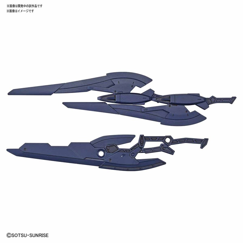 Bandai HGBD: R 1/144 Mars for Weapons