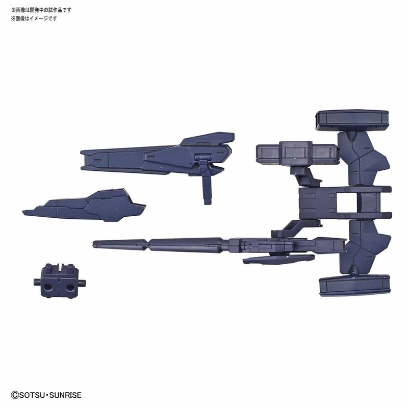 Bandai HGBD: R 1/144 Veetwo Weapons