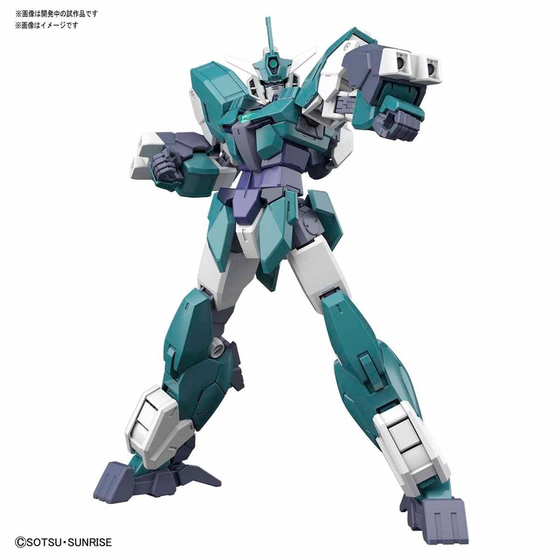 Bandai HGBD:R06 CORE GUNDAM (G3 COLOR) & VEETWO UNIT