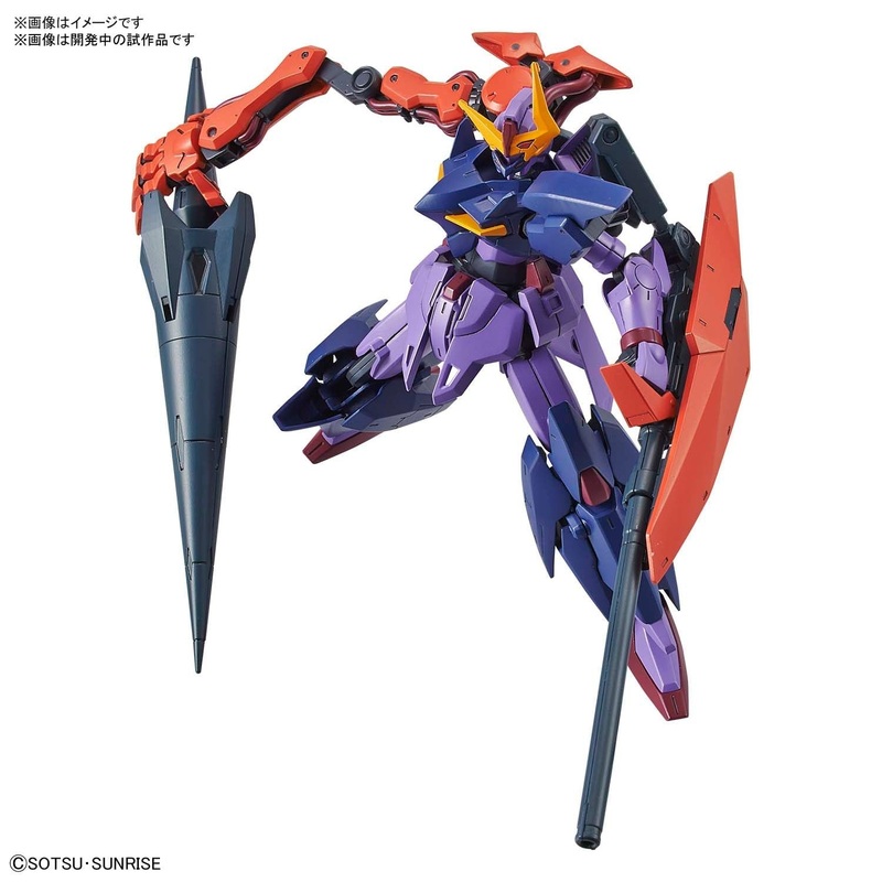 Bandai HGBD R09 Gundam Zeltzam