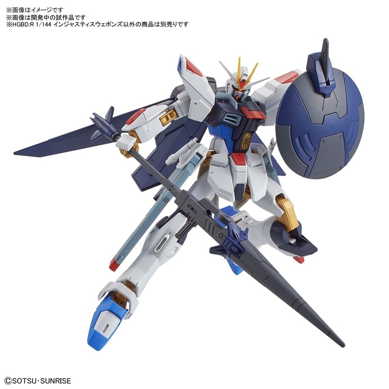 Bandai HGBD R10 Injustice Weapons