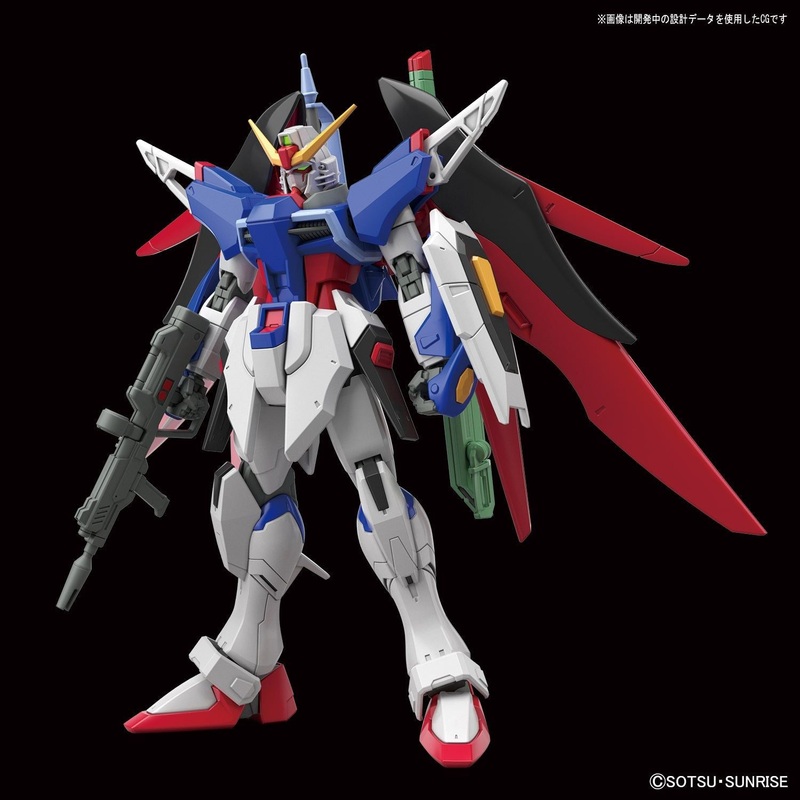Bandai HGCE224 1/144 DESTINY GUNDAM