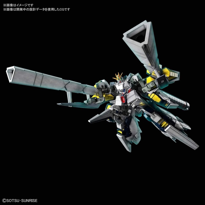 Bandai HGUC NARRATIVE GUNDAM A-PACKS