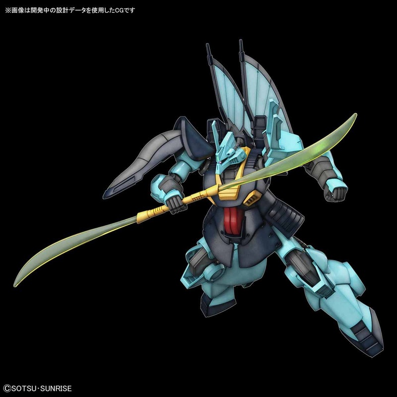 Bandai HGUC219 Dijeh
