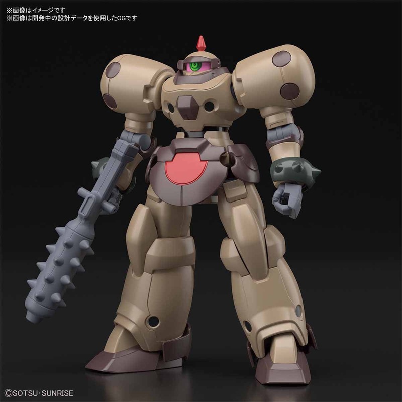 Bandai HGUC230 DEATH ARMY